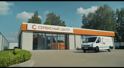 Ремонт фейдеров